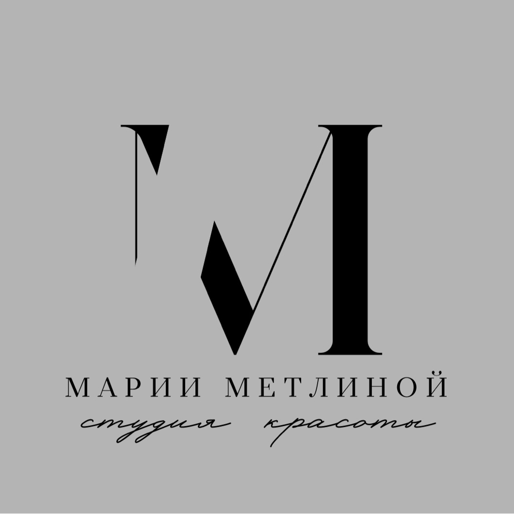 Студия красоты - Марии Метлиной