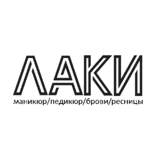 Объем 1,5D