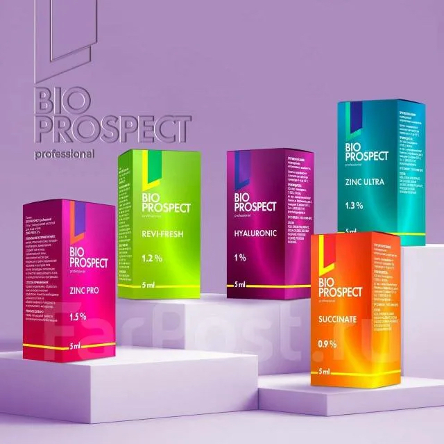 BIO PROSPECT 2,5 ml