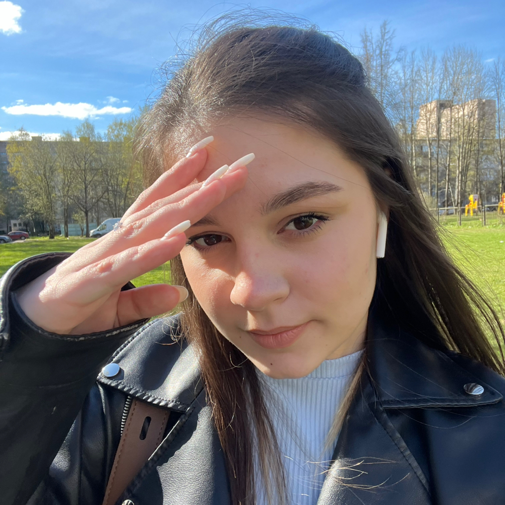 Гладилина Алеся