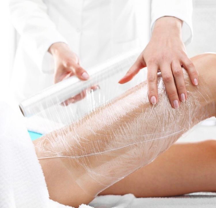 Обёртывание