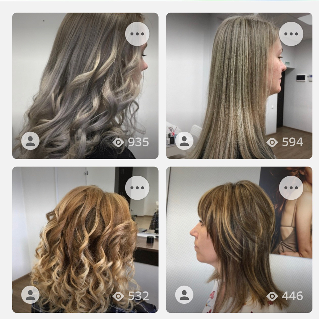 Сложное окрашивание волос в любой технике ( растяжка цвета, шатуш, аиртач, шитье, мелирование итп )