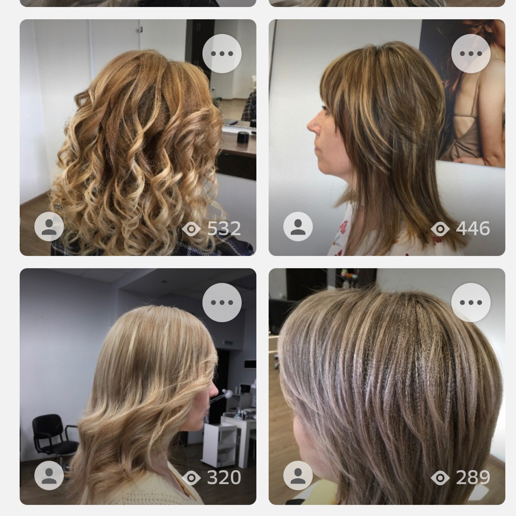 Укладка горячими инструментами ( утюжок, плойка, гофрэ )