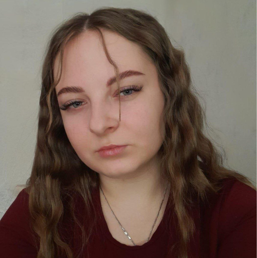 Арина