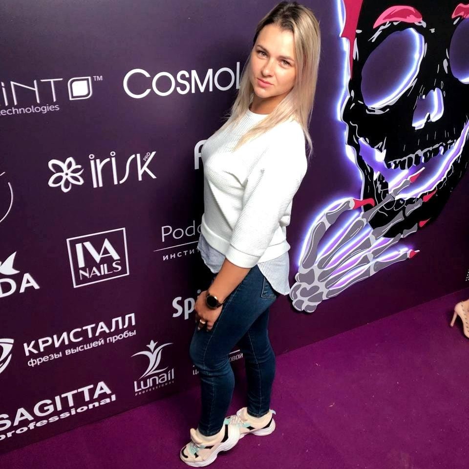 Евгения