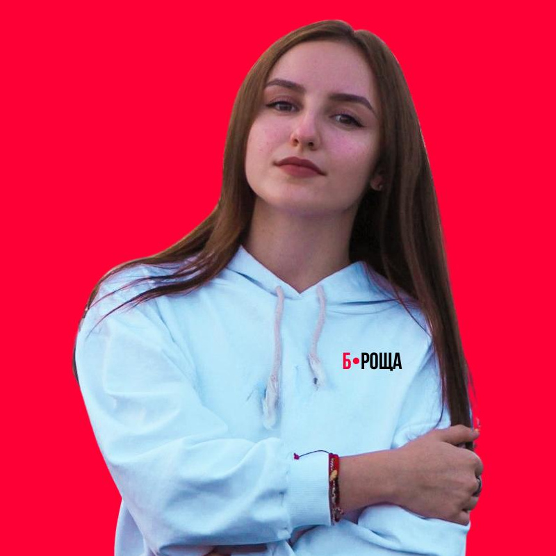 Заволока Анжелика