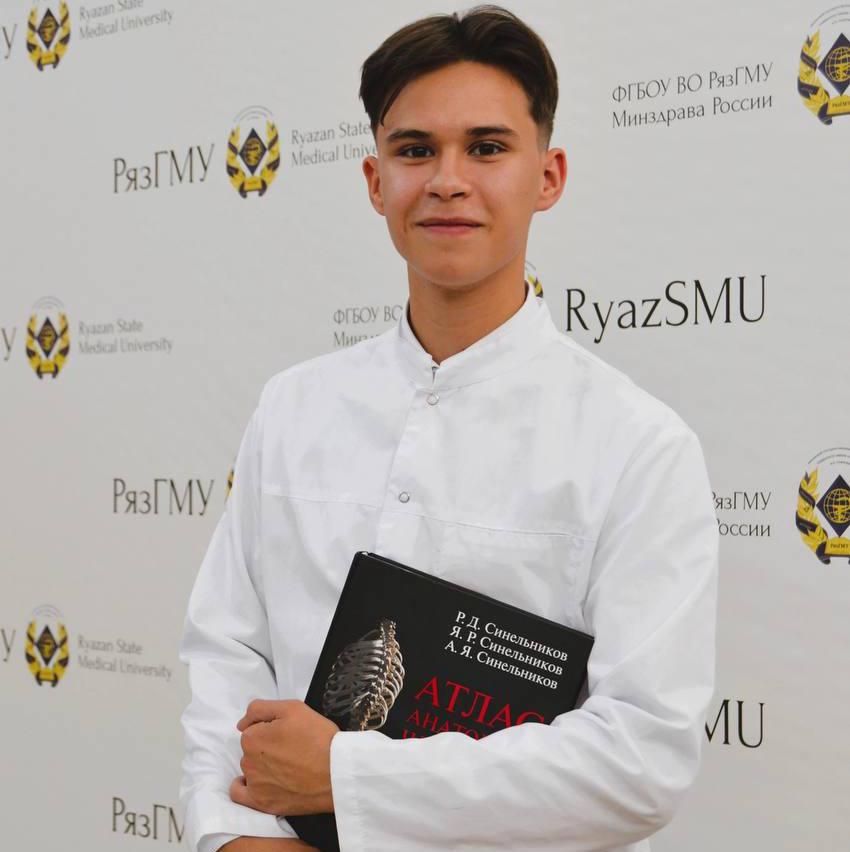 Кирилл