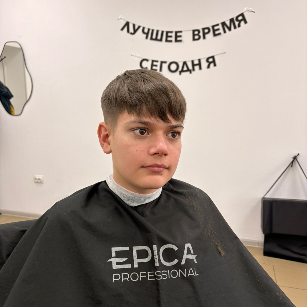 Мужская простая стрижка
+ мытье головы