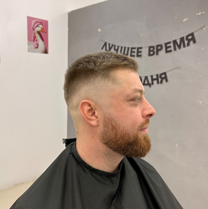 Мужская стрижка с шейвером
+ мытье головы