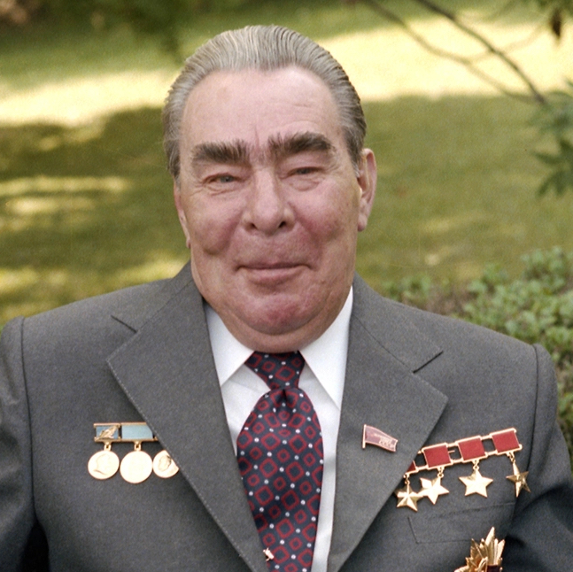 Повышенная сложность