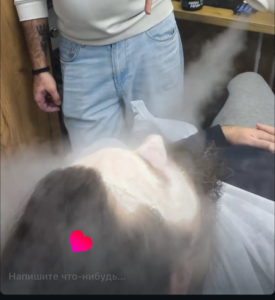 Скрабирование лица NISHMAN