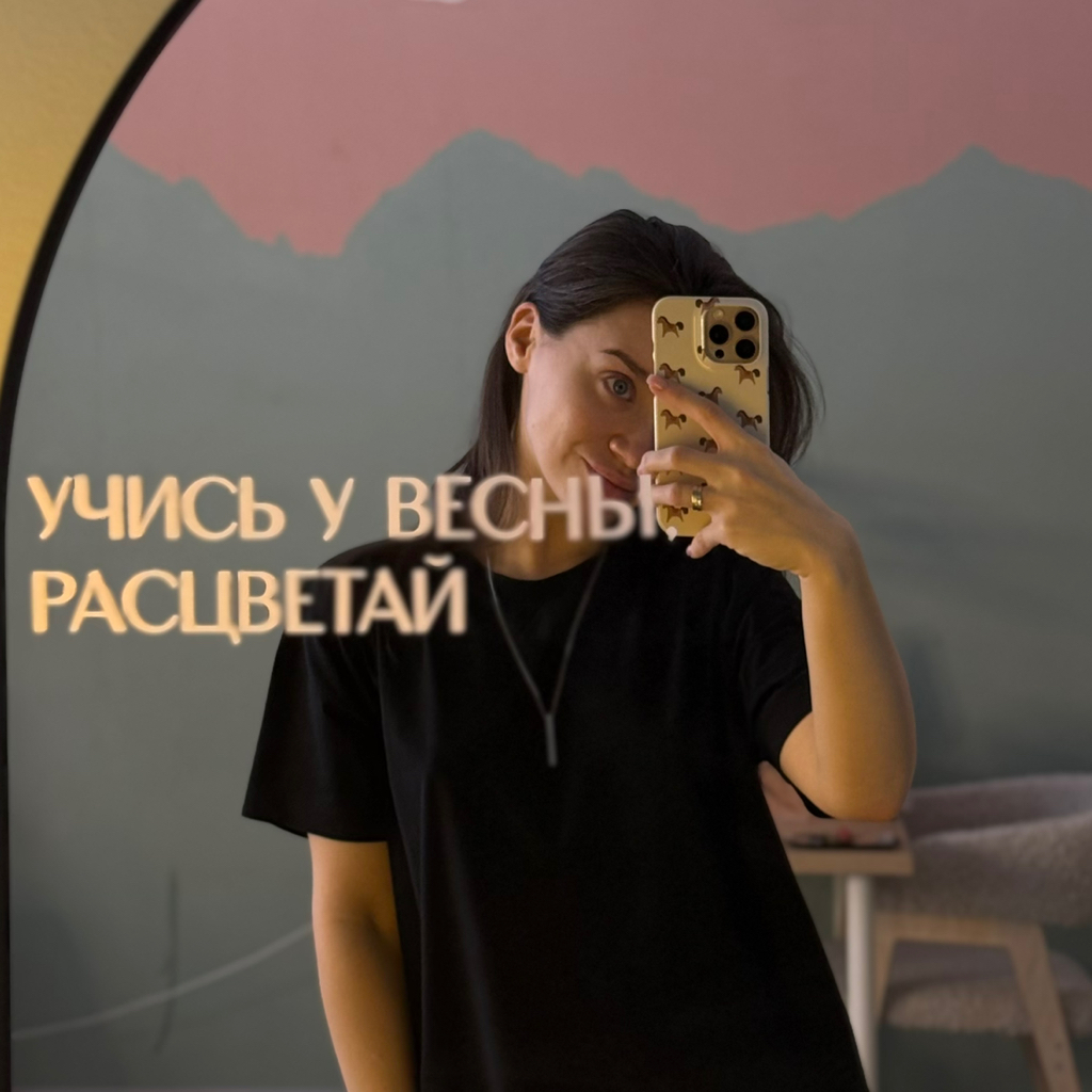 Лиза