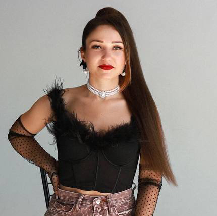 Алина