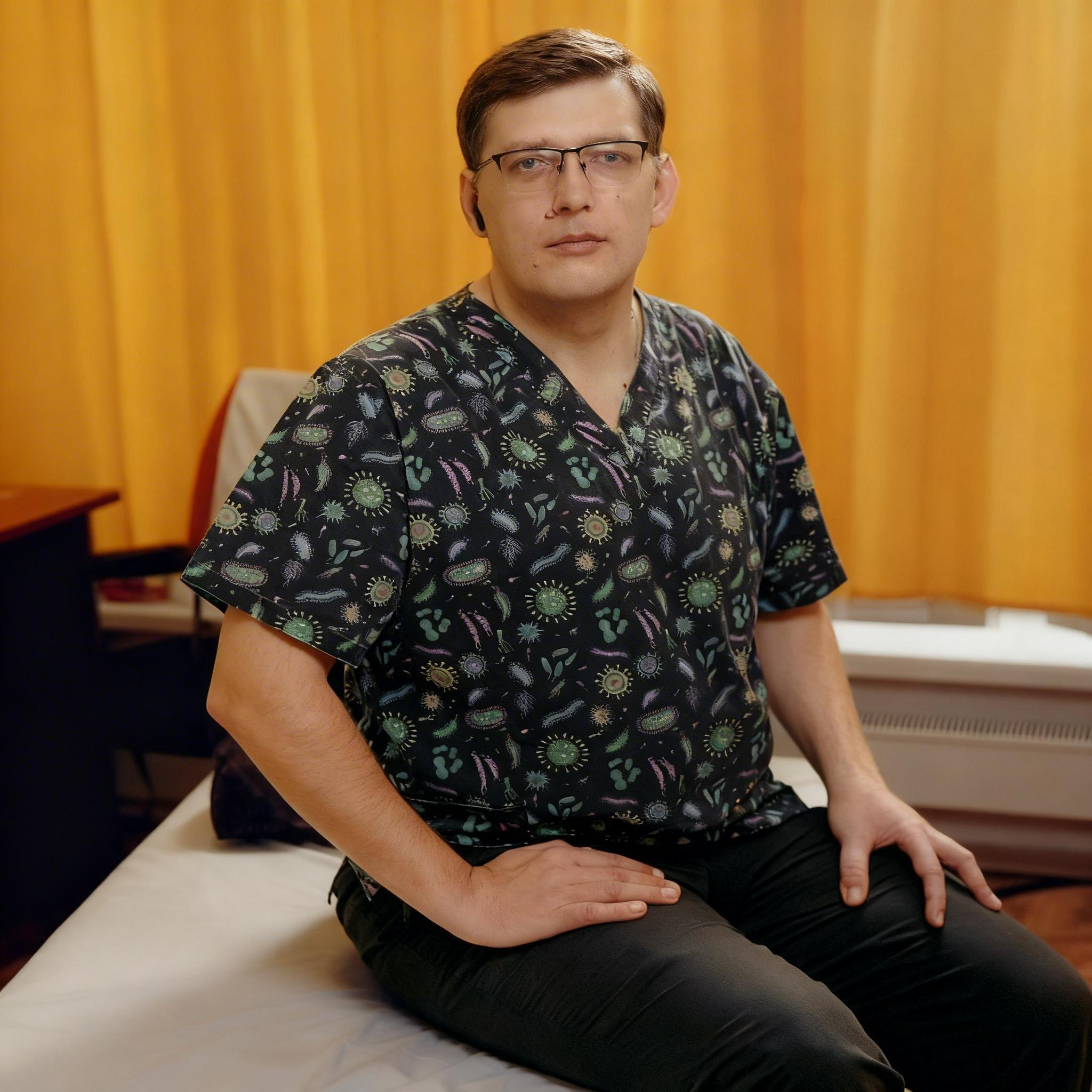 Золотое кольцо