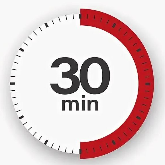Аренда 30 минут