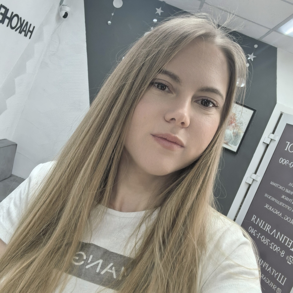 Юлия