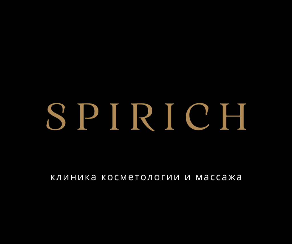 Клиника SPIRICH