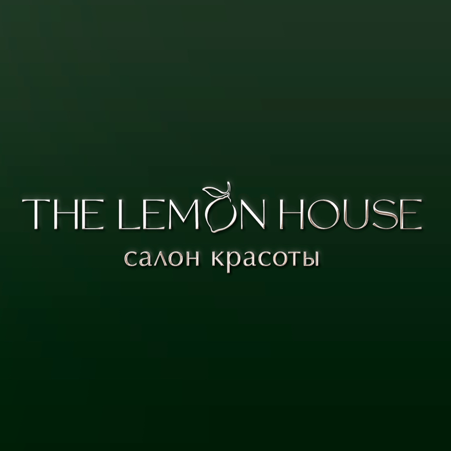 THE LEMON HOUSE