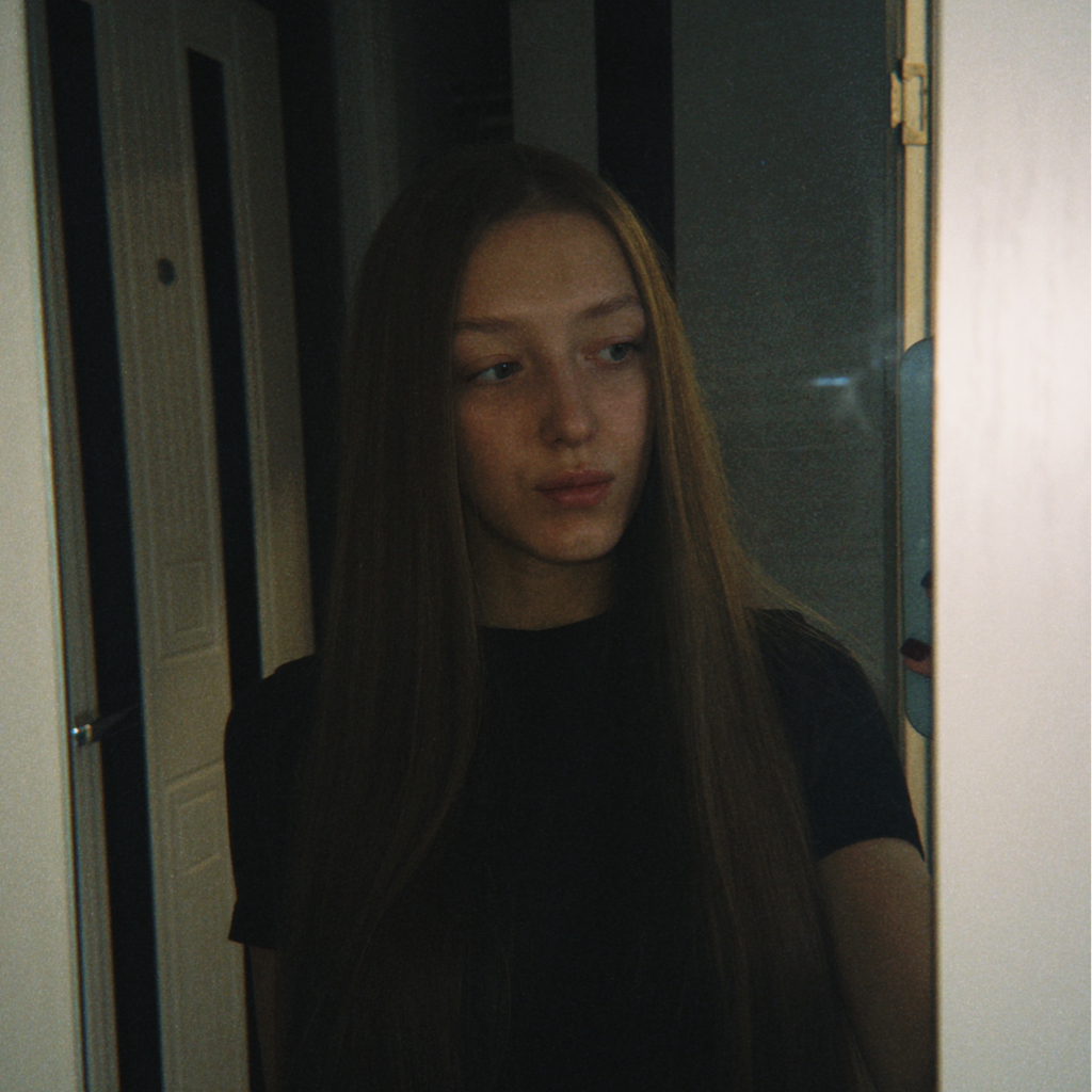 Ульяна