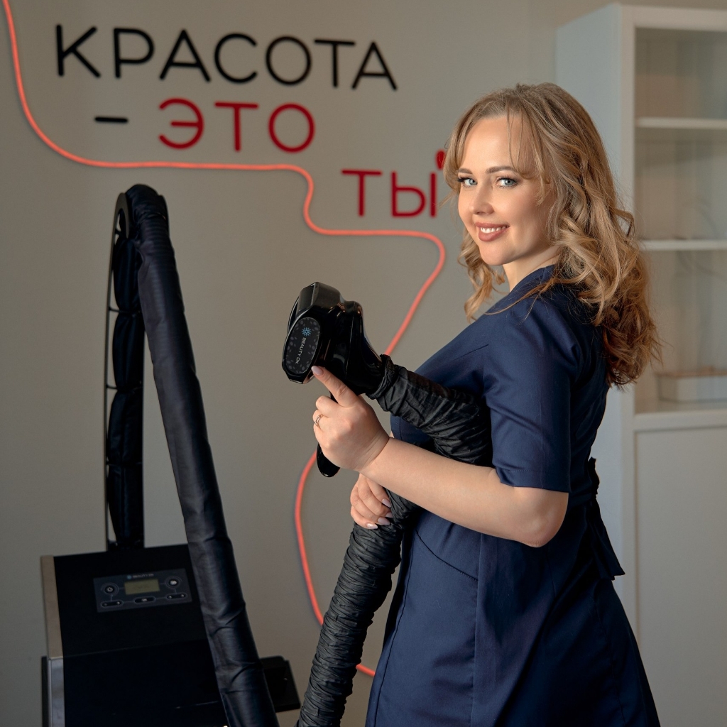 Виктория