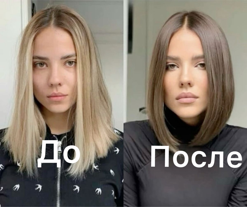 Выход из блонда в русый / спа-тонирование /+стрижка  длина волос до плеч