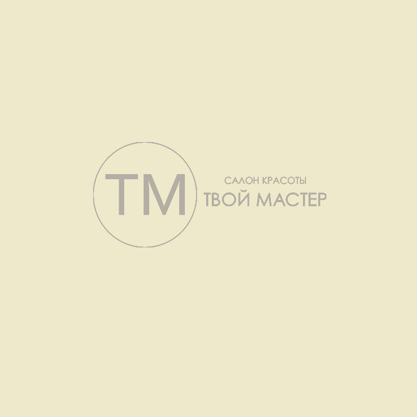 Окрашивание в один тон + плюс стрижка