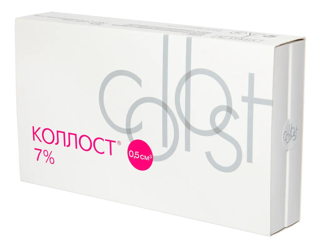 COLLOST  7%-1,5 мл