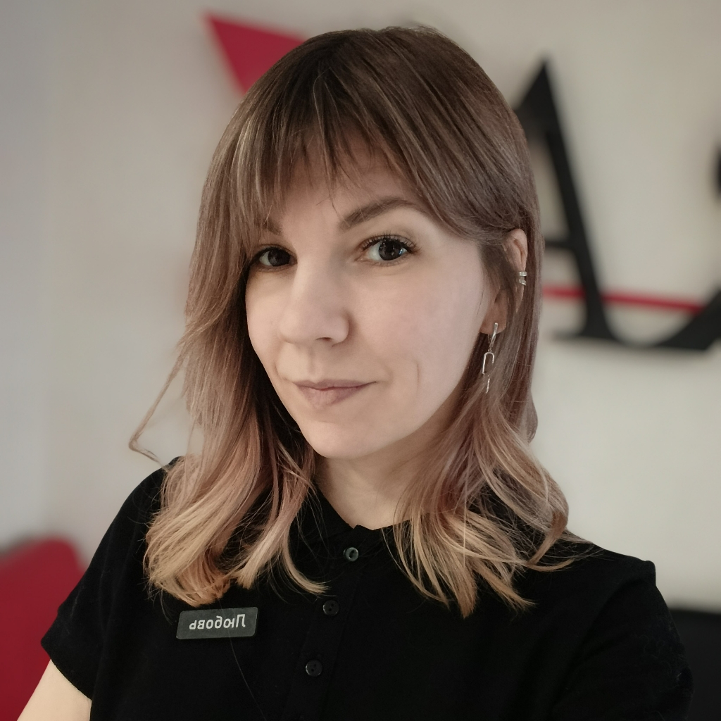 Галкина Любовь