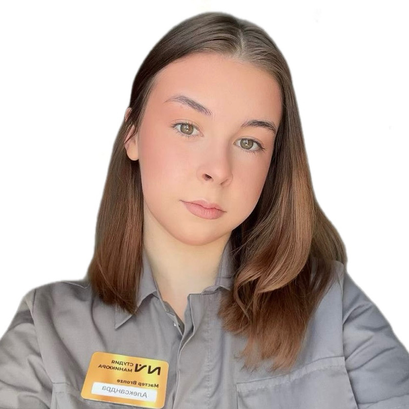 BRONZE Александра