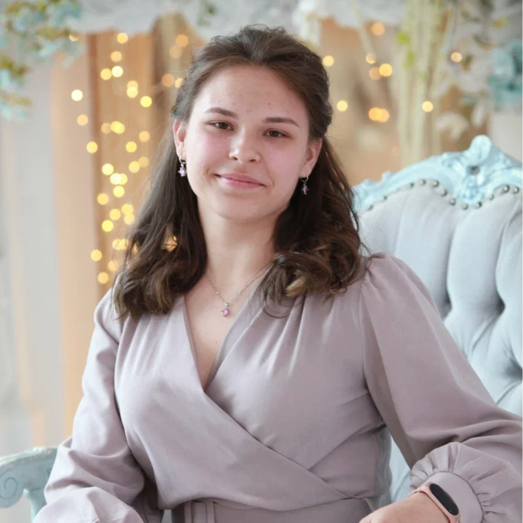 Арина