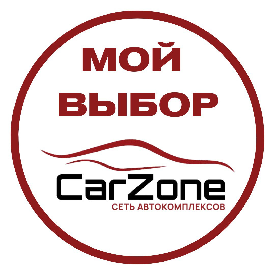 Специалист Кирова