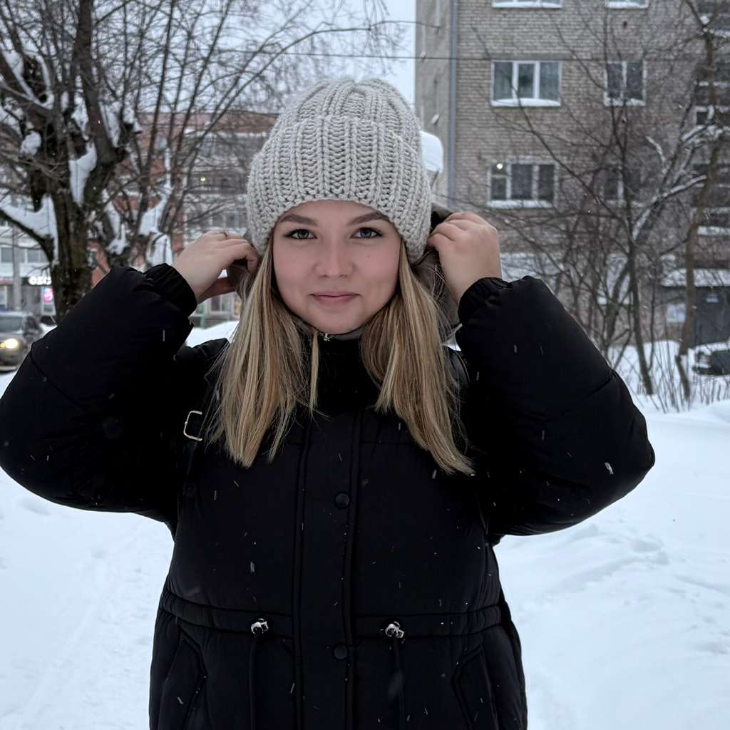 Диана