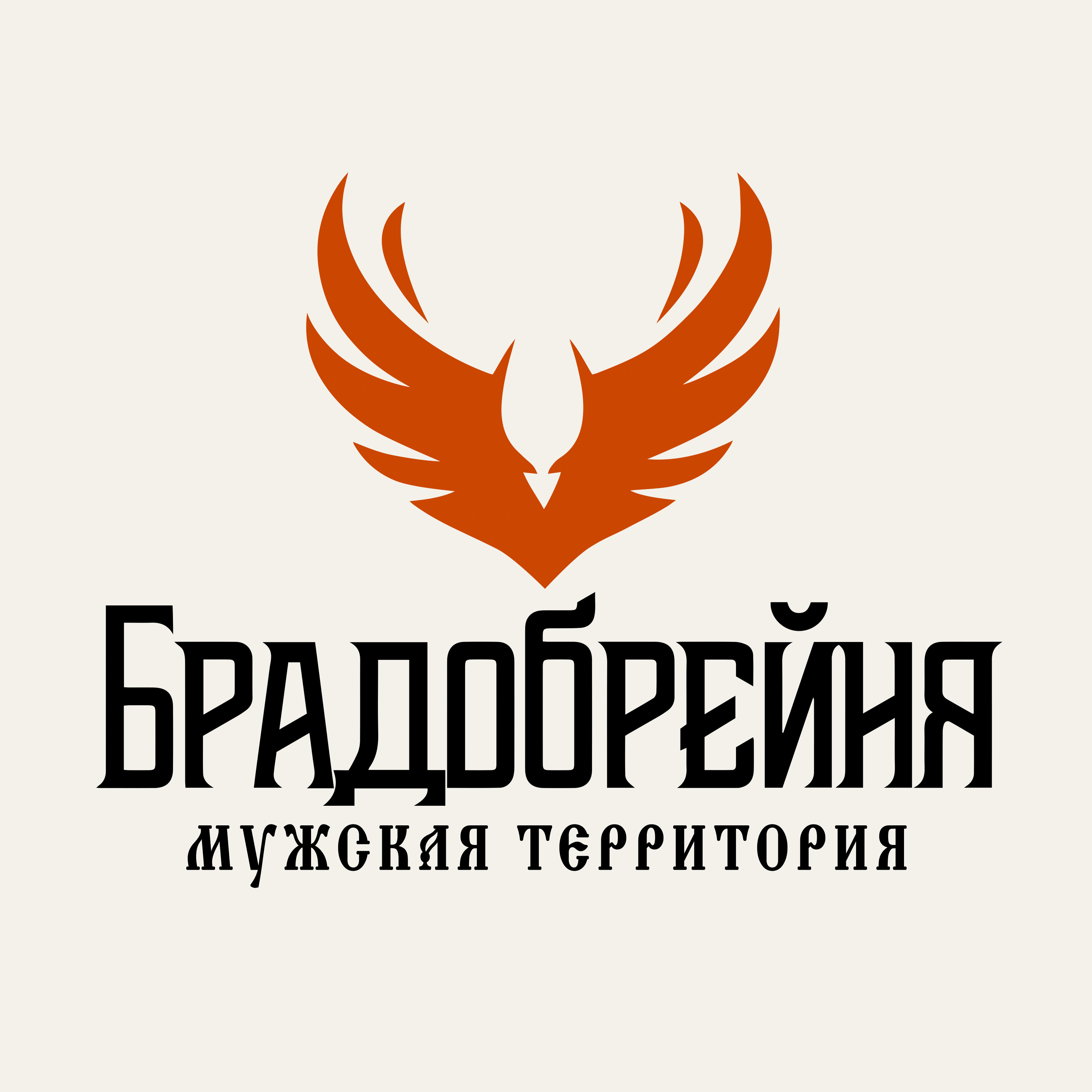 Брадобрейня барбершоп (бывш. Clover)