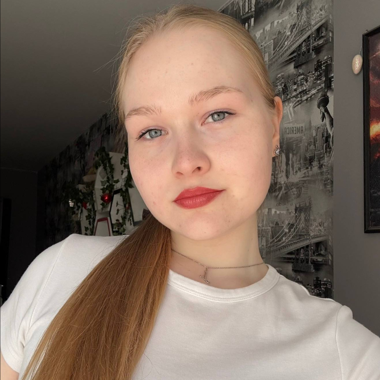 Арина