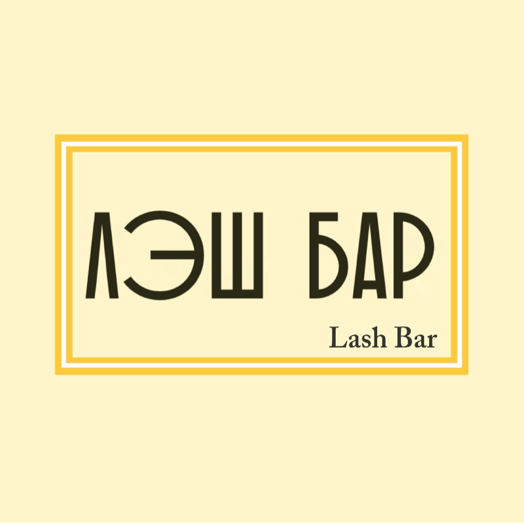 LashBar