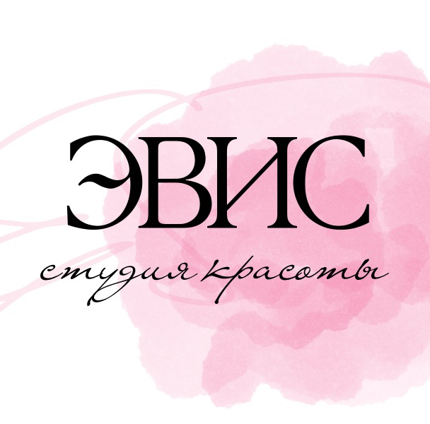 КОМПЛЕКС 2 «сияй» — комплекс долговременной укладки бровей с окрашиванием + ламинирование ресниц