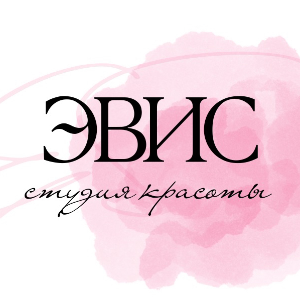 СНЯТИЕ НАРАЩИВАНИЯ РЕСНИЦ