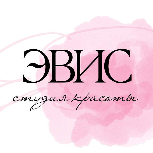 УДАЛЕНИЕ ПУШКА — над губой или зона носа