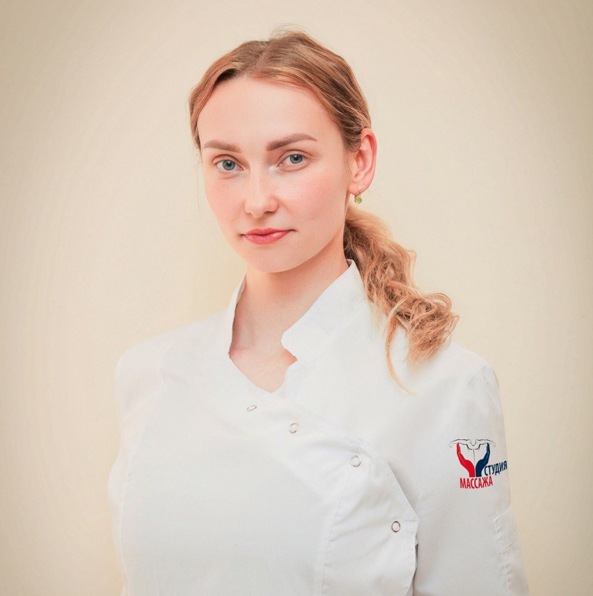 Зверкова Анастасия