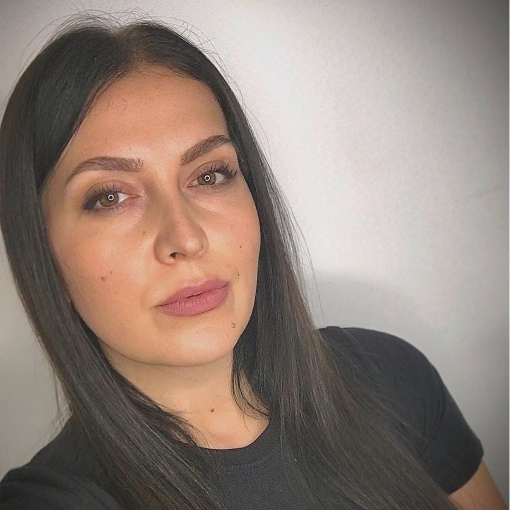 Арина