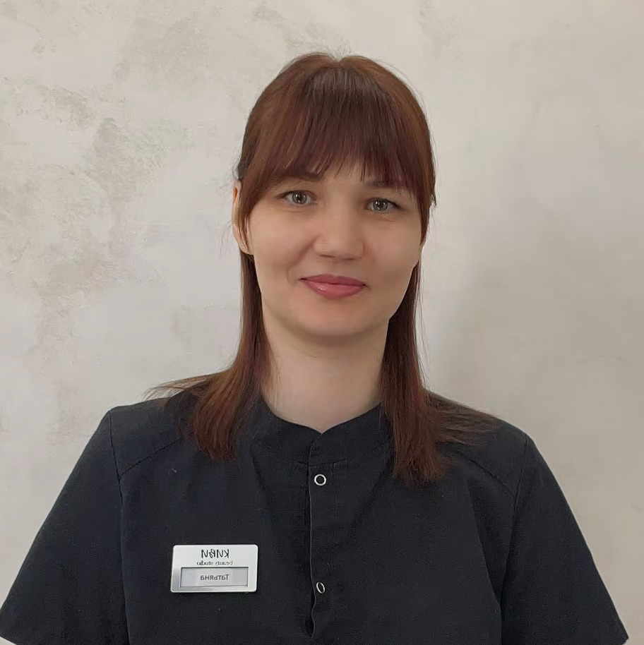 Зубань Татьяна