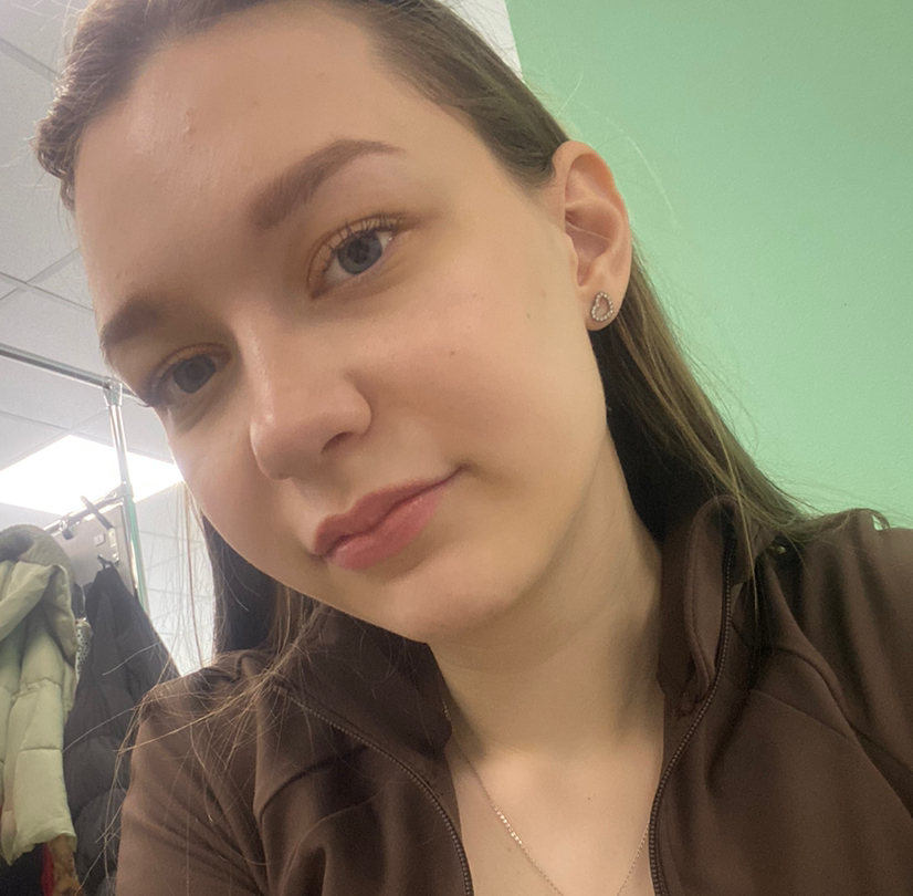 Карина