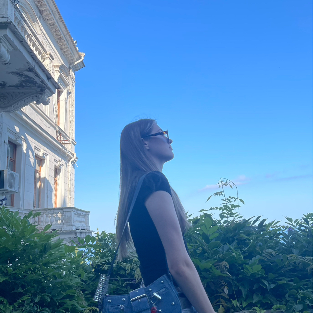 Мария