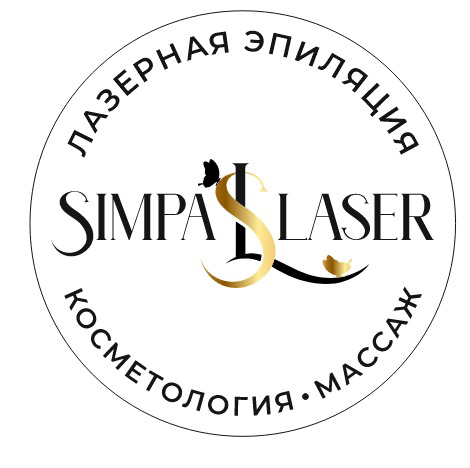 Kомплекс: подмышечные впадины + тотальное бикини + голени 3900₽