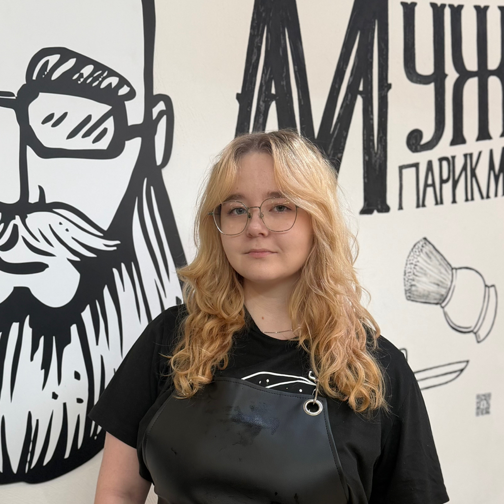 Коваленко Юлия