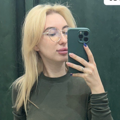 Яна