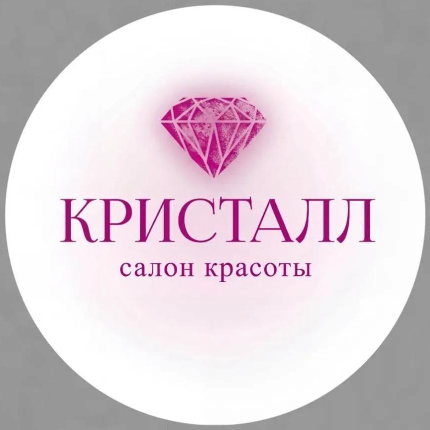 «Экспресс» снятие гель-лака с опилом формы