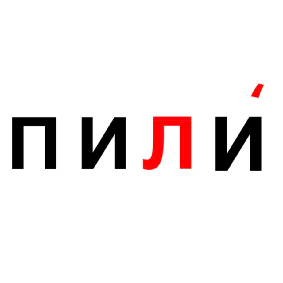 Косметолог - Эстетист