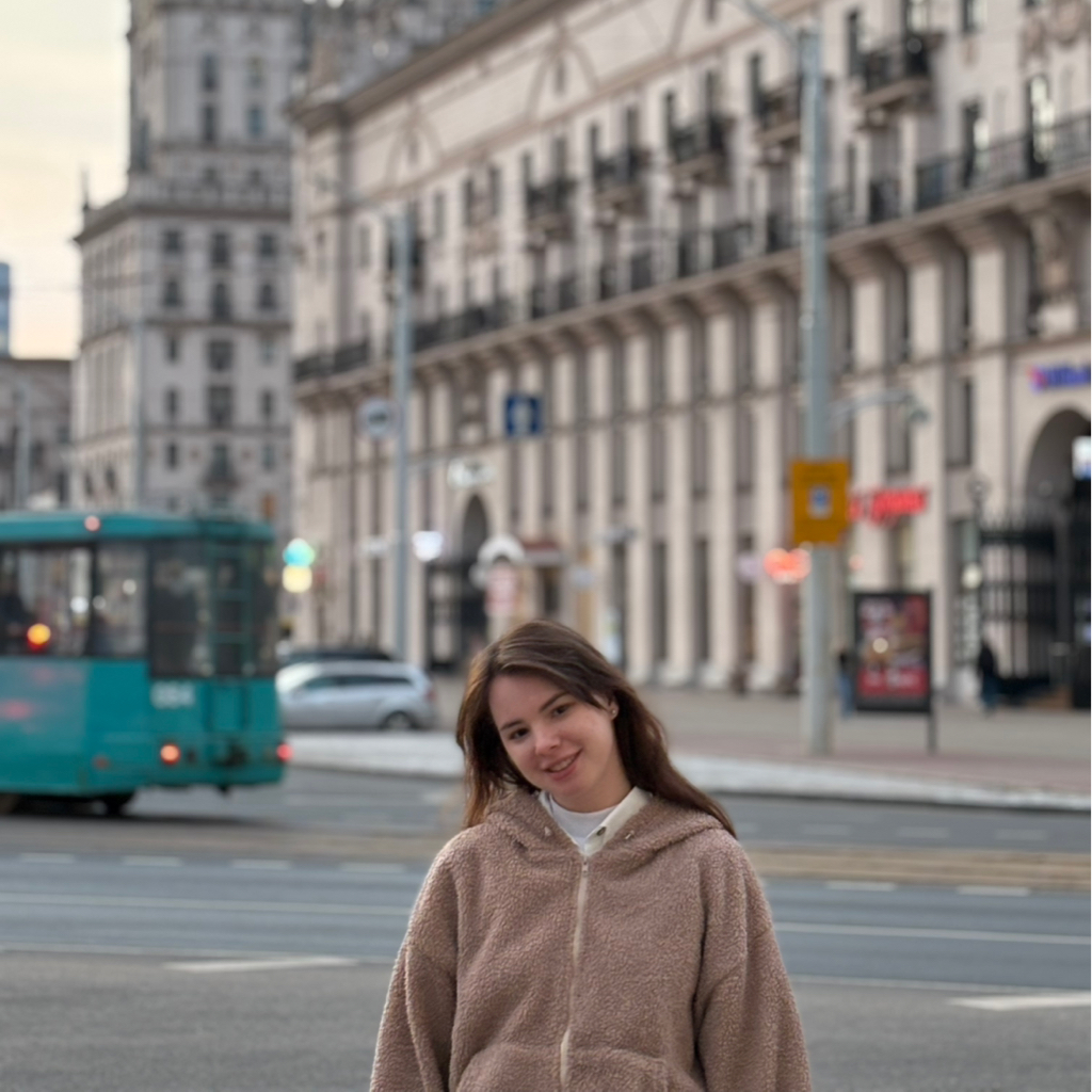 Алина