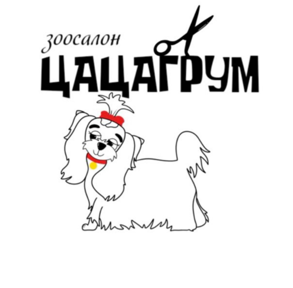 Чистка Зубов щеткой